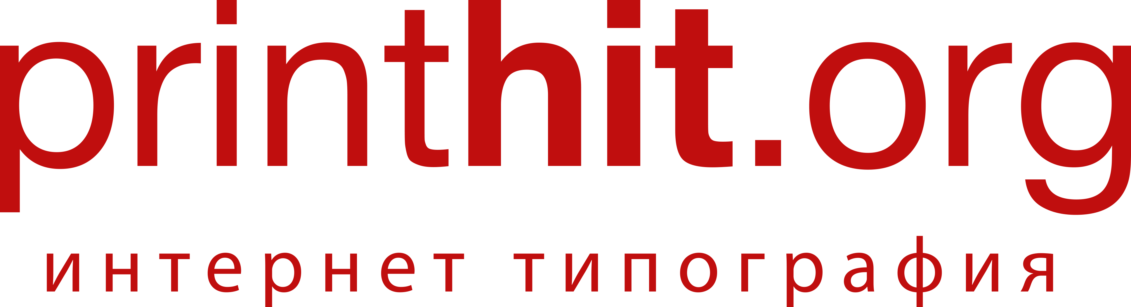 Интернет-Типография PrintHIT